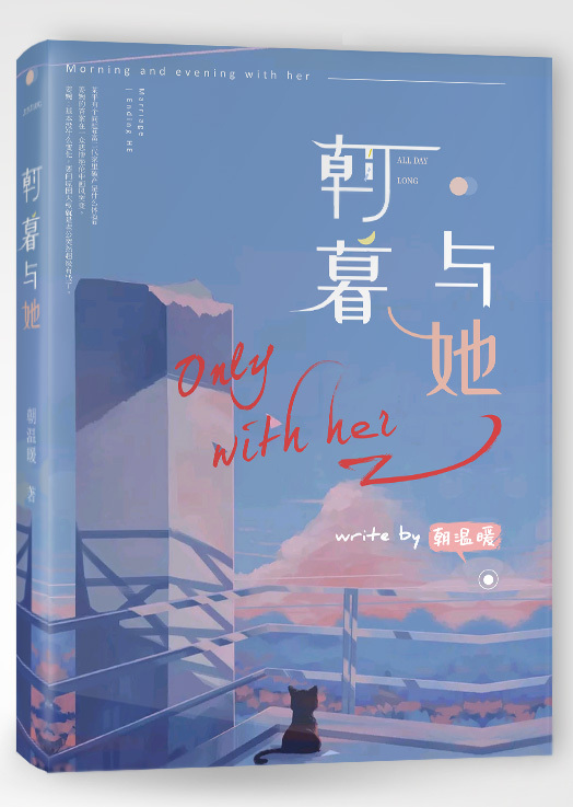 草莓芭乐向日葵视频